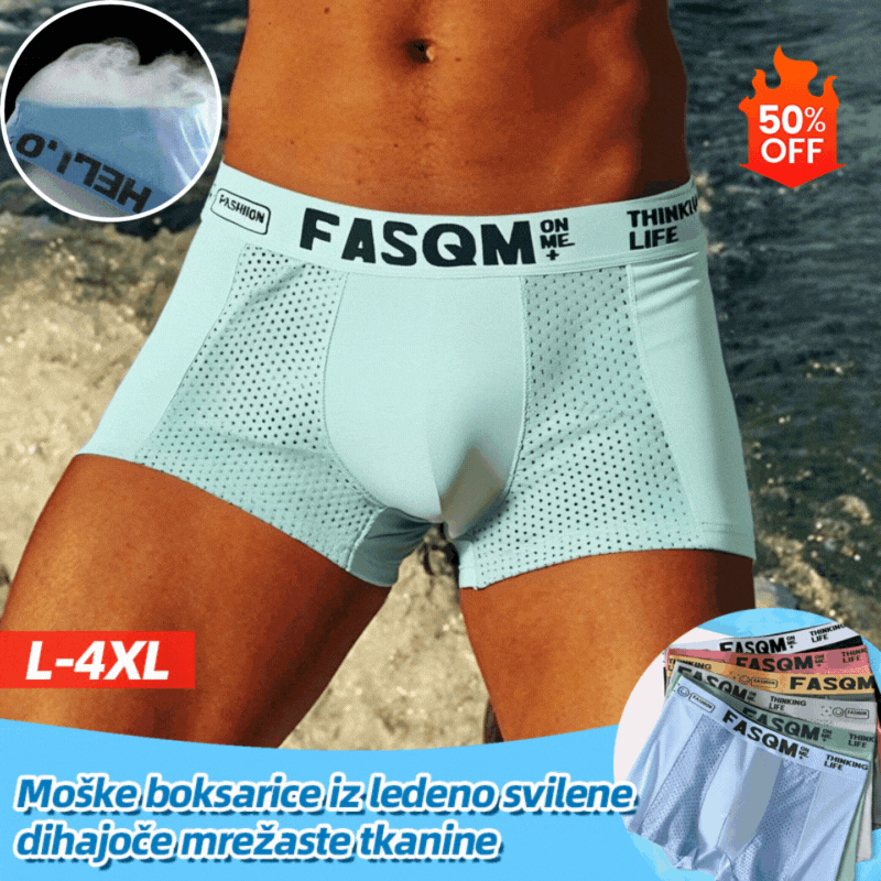 🔥【Kupite 3, dobite 3 gratis】Moške boksarice iz ledeno modre svile