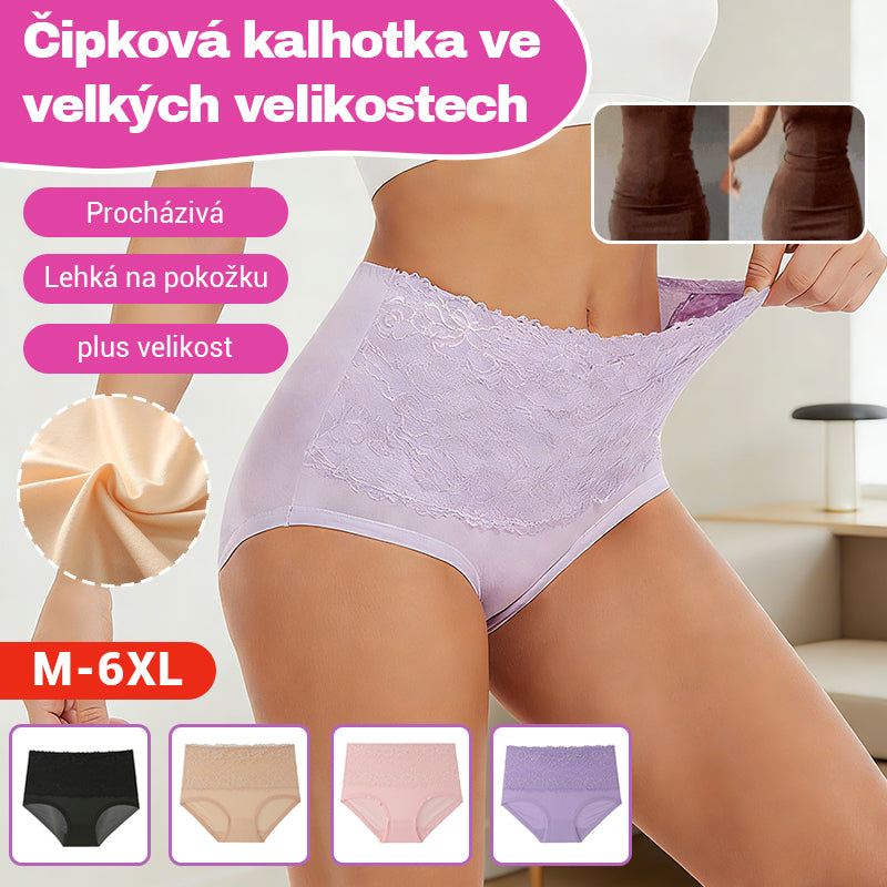 【Compre 6 y obtenga 6 gratis】【M-6XL】Último día de superventa: 2026 Ropa interior a prueba de fugas de cintura alta recientemente mejorada