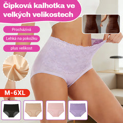 【Compre 6 y obtenga 6 gratis】【M-6XL】Último día de superventa: 2026 Ropa interior a prueba de fugas de cintura alta recientemente mejorada