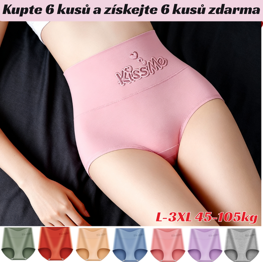 Zadnji dan s 50 % popustom - 【Kupite 6 in dobite 6 brezplačno】Visokoprsni steznik za dvig zadnjice iz visokokakovostnega bombaža✨️ (45-105 kg)
