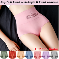 Zadnji dan s 50 % popustom - 【Kupite 6 in dobite 6 brezplačno】Visokoprsni steznik za dvig zadnjice iz visokokakovostnega bombaža✨️ (45-105 kg)