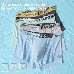🔥【Kupite 3, dobite 3 gratis】Moške boksarice iz ledeno modre svile
