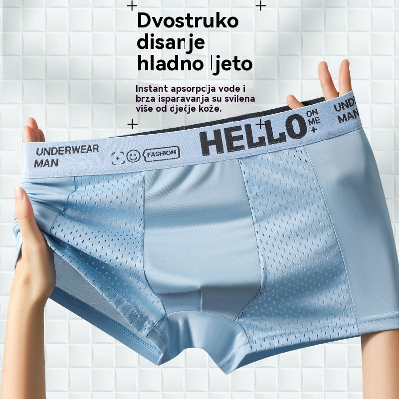 【Kupite 3, dobijte 3 gratis】 Muške bokserice, prozračna mrežasta tkanina boje ledene svile